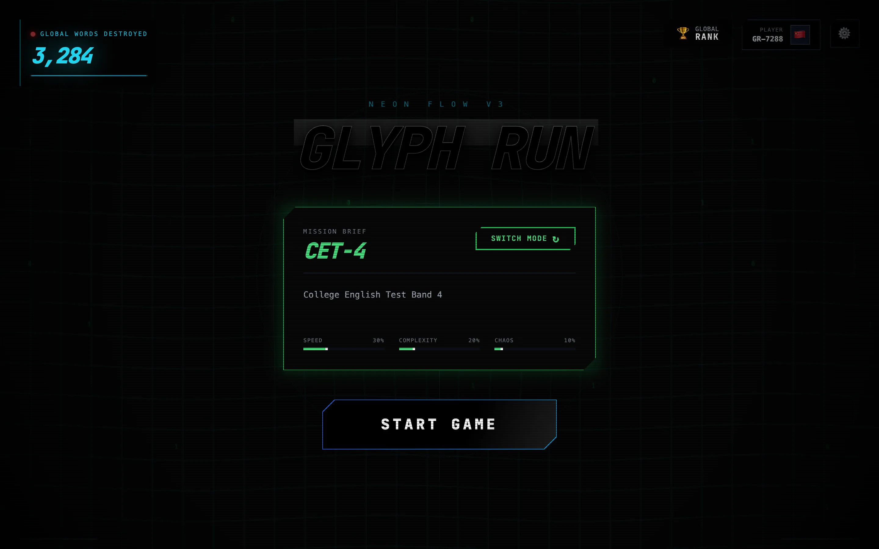 Glyph Run — cyberpunk word game