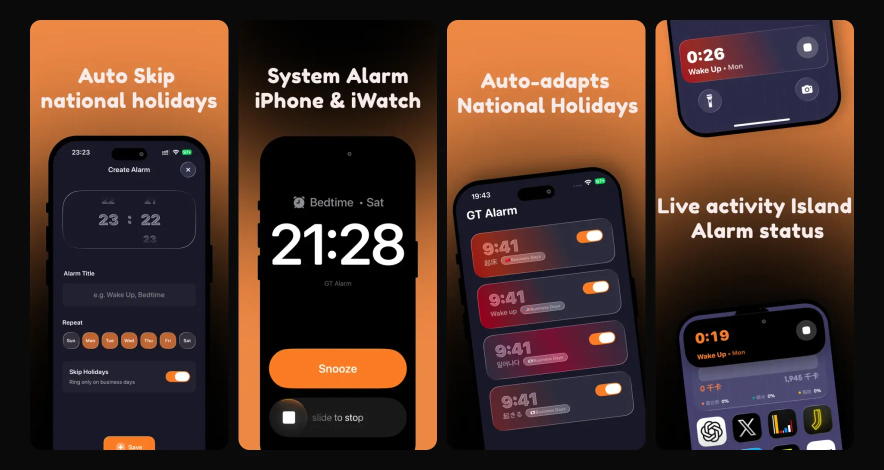 GT Alarm — smart weekday alarm