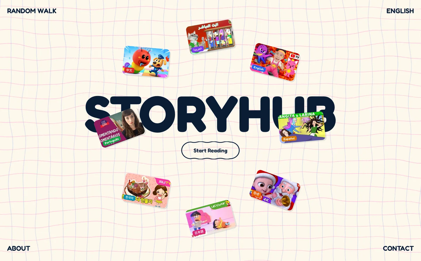 StoryHub — curated storybooks for kids